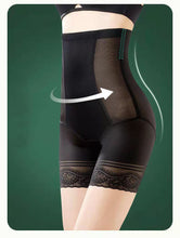 Load image into Gallery viewer, High Waist Thin Tummy Control Panty Shapewear Women's Tight Underwear - promboutiqueonline