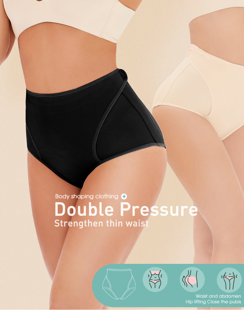 High-waist Panty Body Shaping Thin Waist Hip Lifting Belly Pants Shapewear for Women - promboutiqueonline