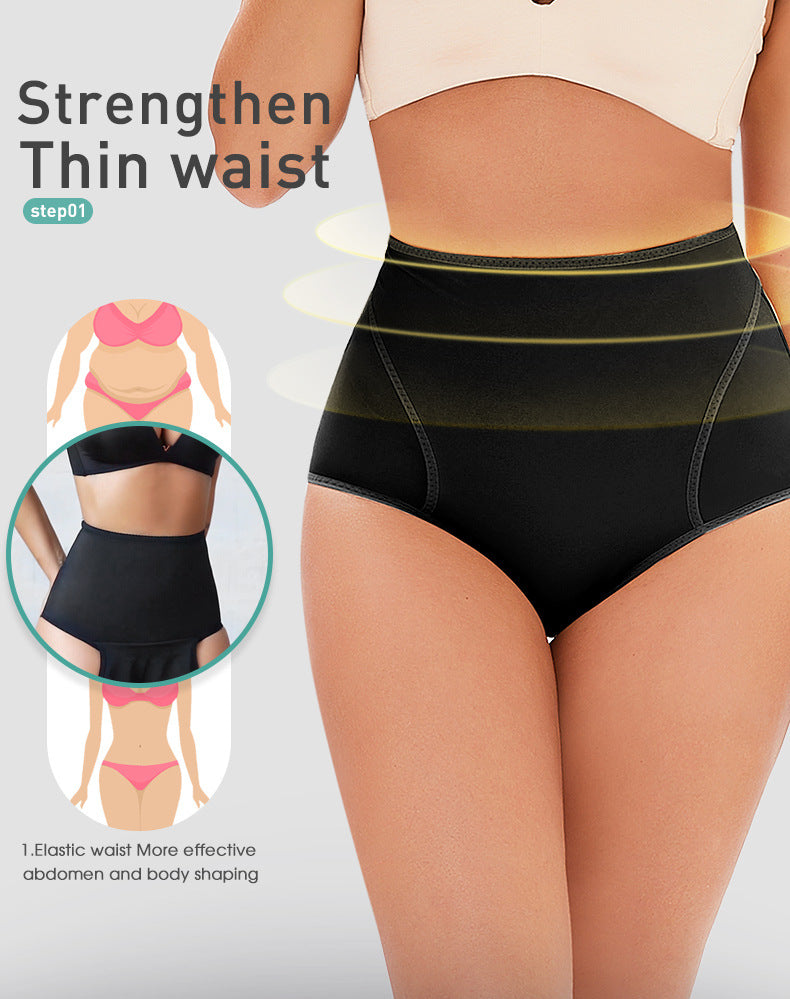 High-waist Panty Body Shaping Thin Waist Hip Lifting Belly Pants Shapewear for Women - promboutiqueonline