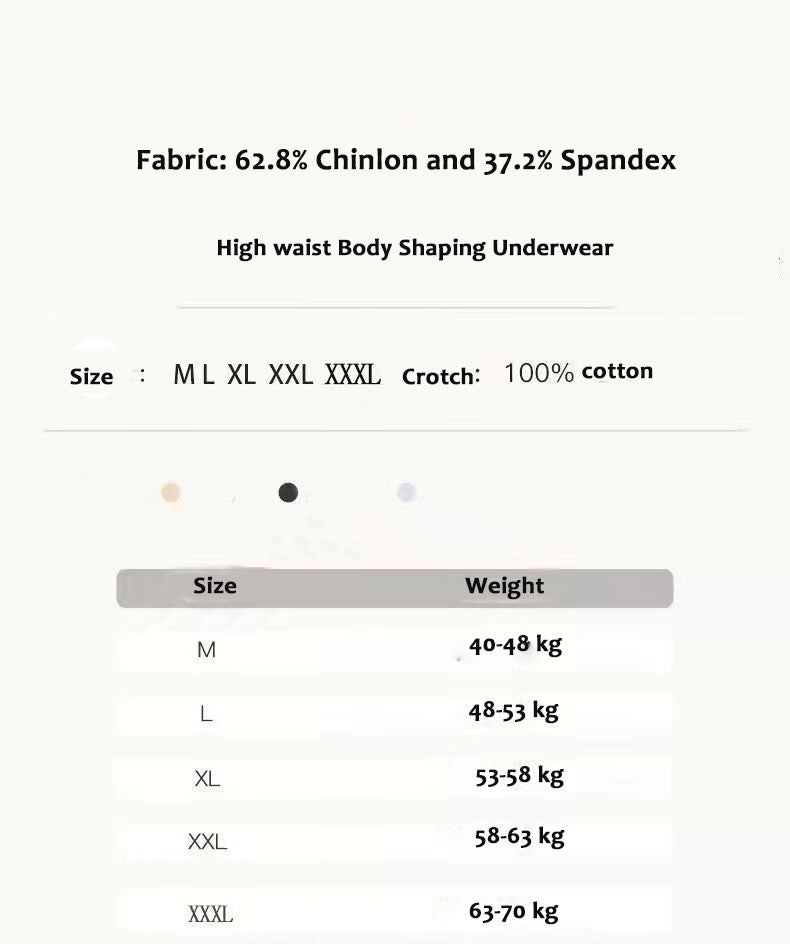 High Waist Thin Tummy Control Panty Shapewear Women's Tight Underwear - promboutiqueonline