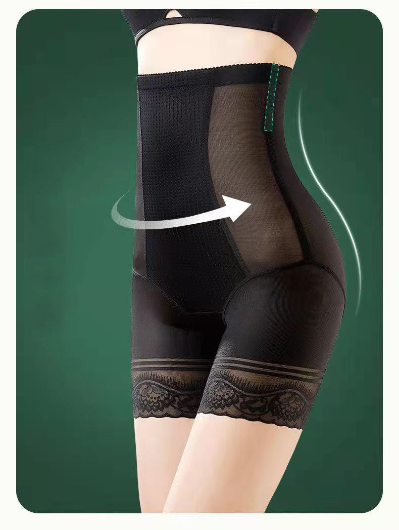 Seamless High Waist Thin Tummy Control Panty